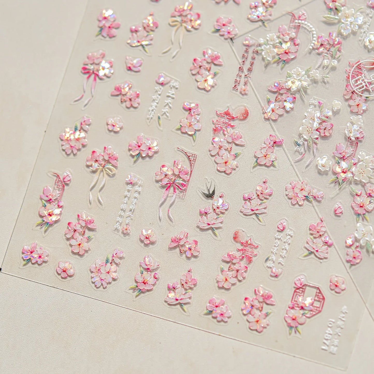 1Sheet 5D Soft Embossed Relief Nail Stickers Cute Daisies Self Adhesive Slider Stickers Press On Nails DIY Japanese Nail Art Dec
