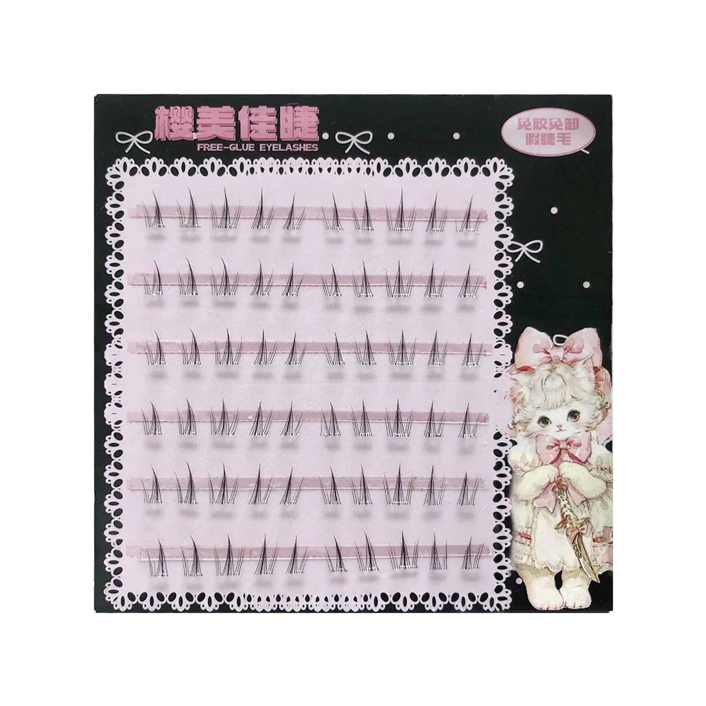 4-6mm No Glue False Eyelashes New Korean Style Lower Lashes