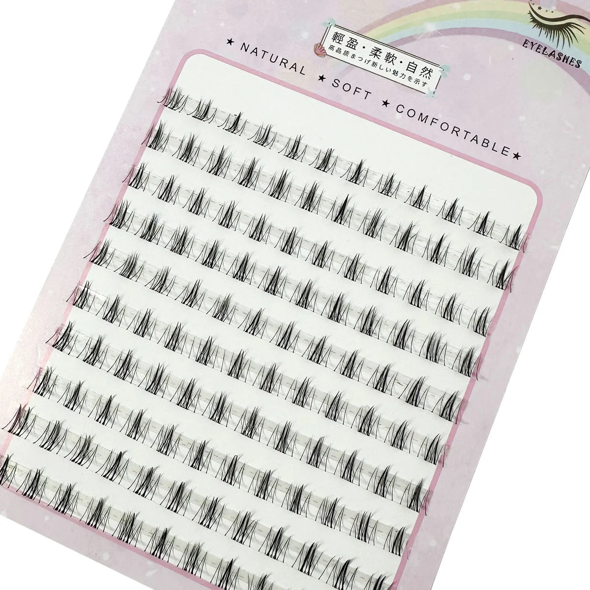 10 Rows Under Eyelashes Extension Personal EyeLash