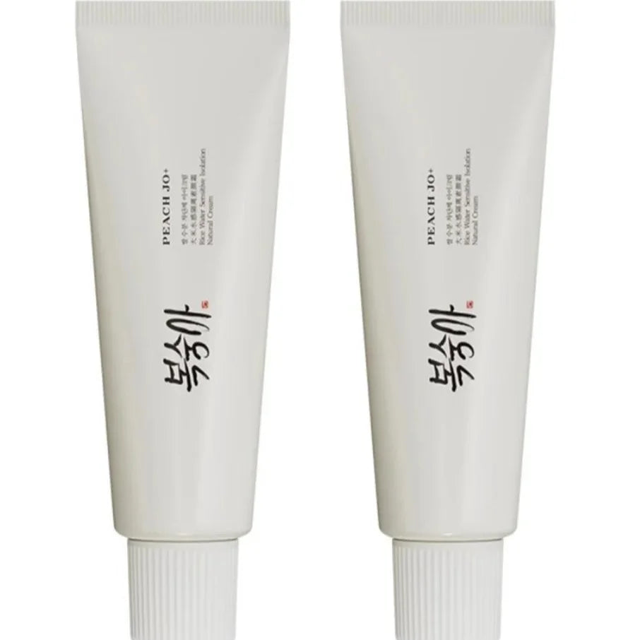 Rice Moisturizing Primer Face Brightening For A Long-lasting Natural Finish Korean Makeup