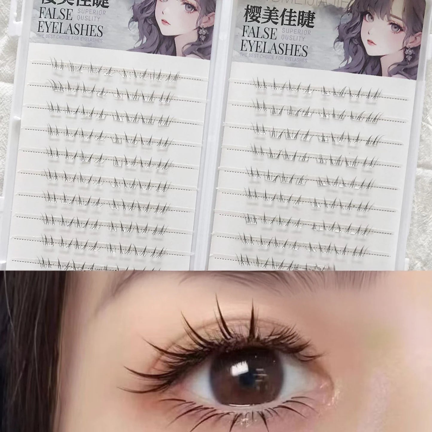 4-6mm No Glue False Eyelashes New Korean Style Lower Lashes
