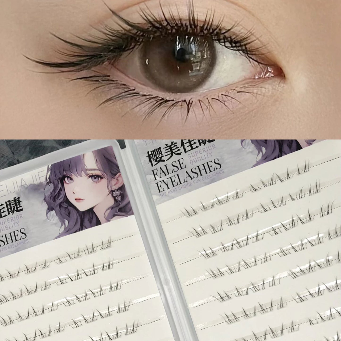 4-6mm No Glue False Eyelashes New Korean Style Lower Lashes