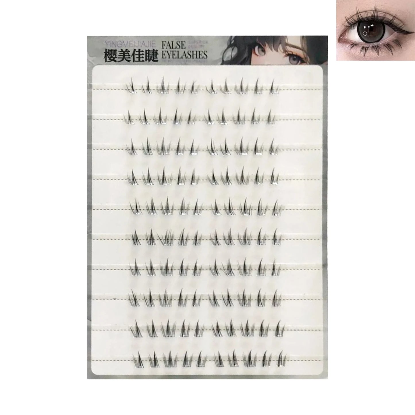 4-6mm No Glue False Eyelashes New Korean Style Lower Lashes