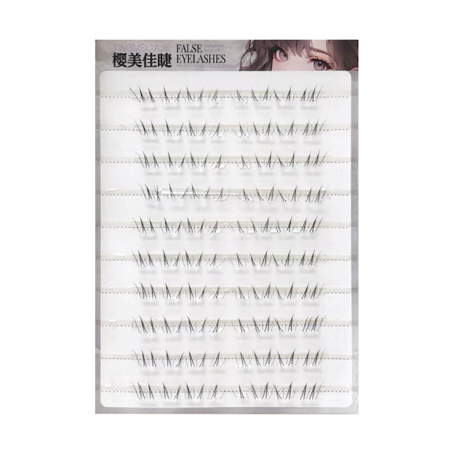 4-6mm No Glue False Eyelashes New Korean Style Lower Lashes